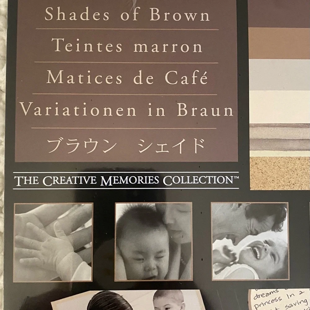 Creative Memories clay brown color
